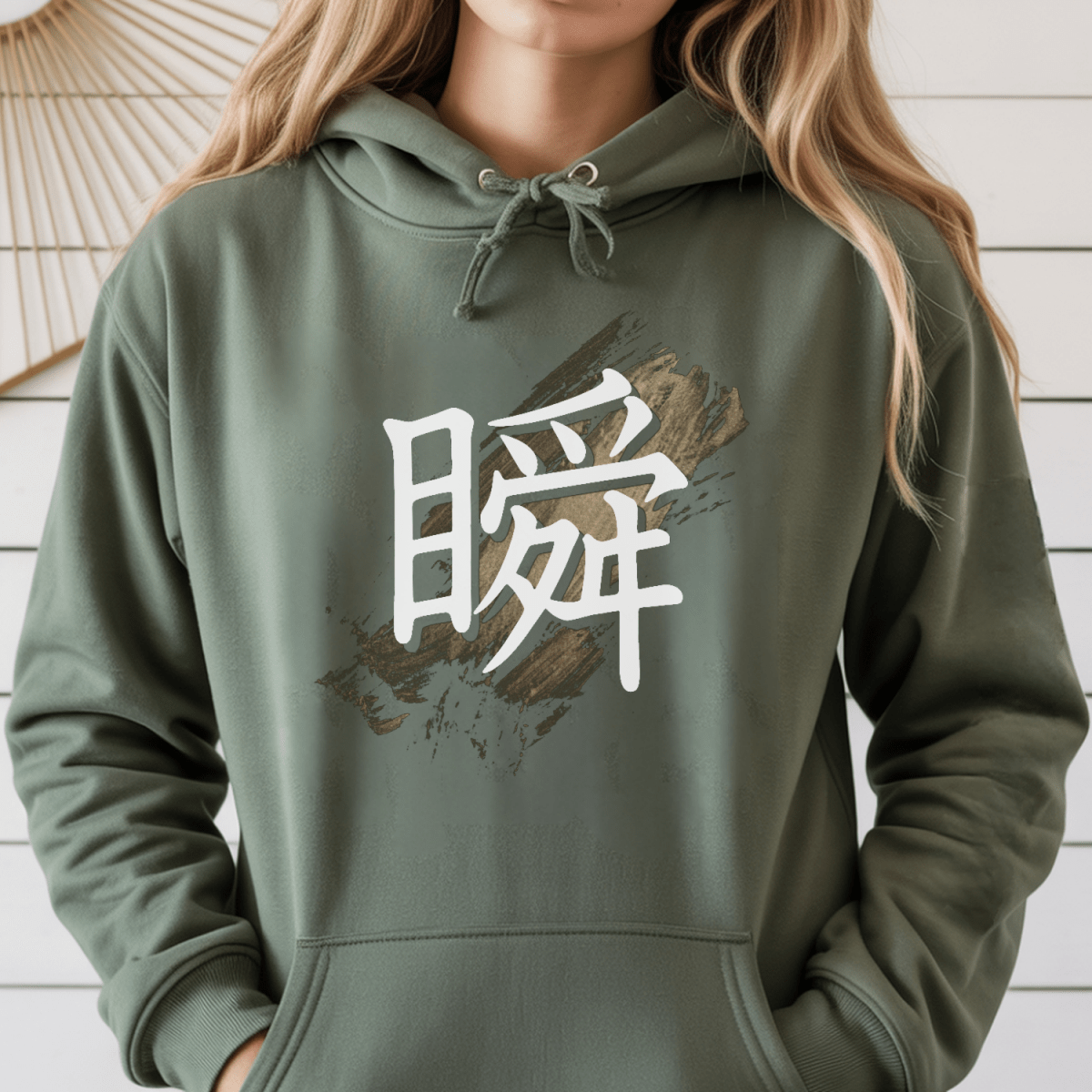 S Premium Japanese Kanji The Moment Unisex Hoodie - Kanji Soul