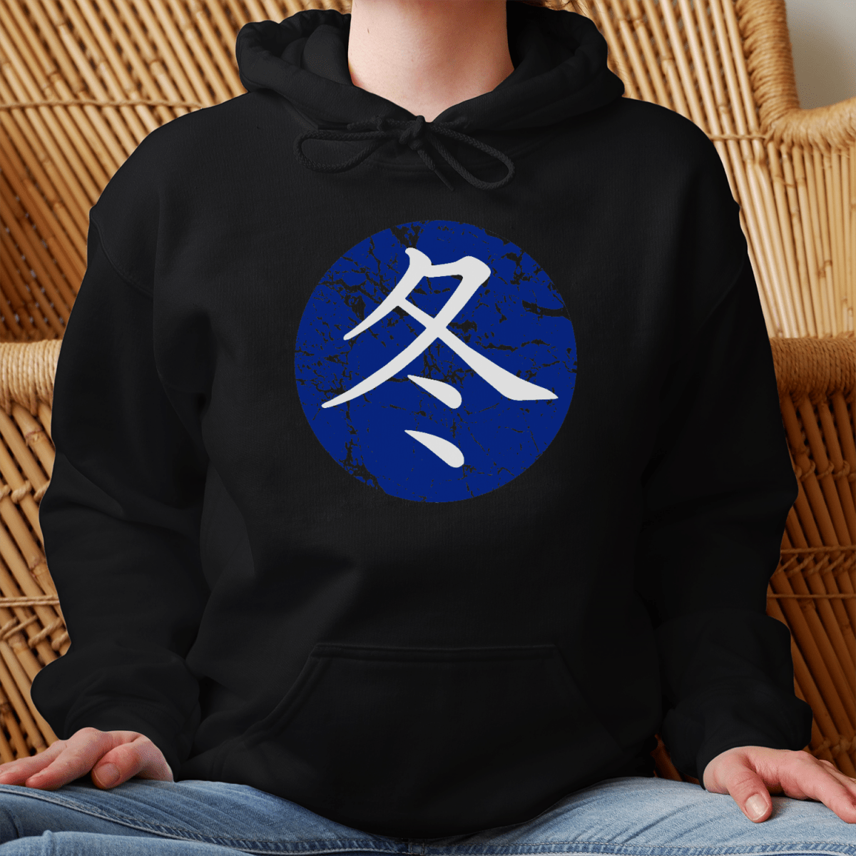 S Premium Japanese Kanji Winter Symbol Unisex Hoodie - Kanji Soul