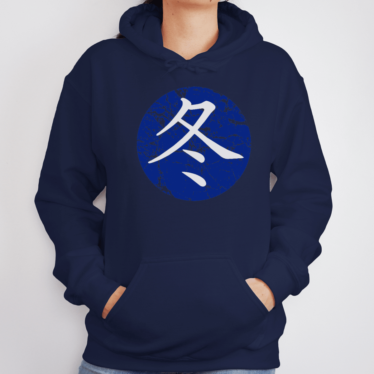 S Premium Japanese Kanji Winter Symbol Unisex Hoodie - Kanji Soul