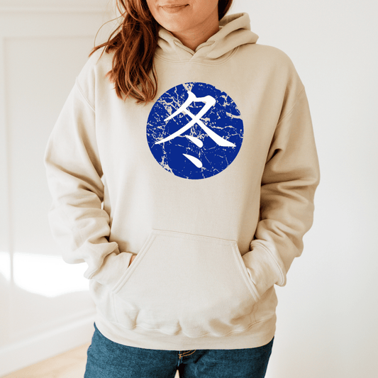 S Premium Japanese Kanji Winter Symbol Unisex Hoodie - Kanji Soul