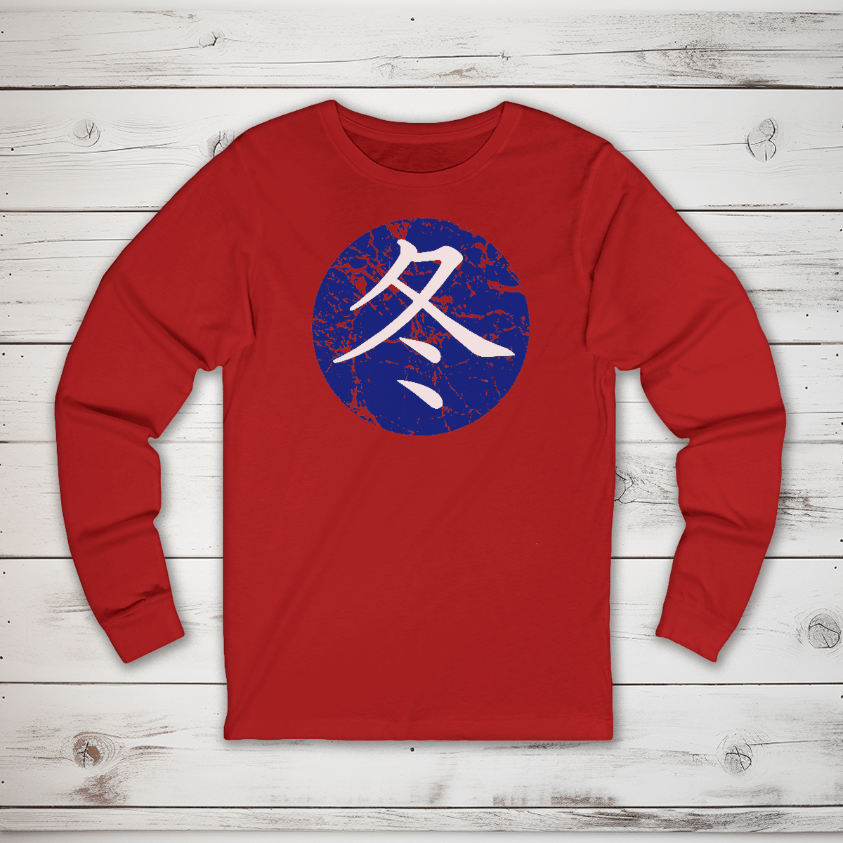 S Premium Japanese Kanji Winter Symbol Unisex Long Sleeve T-Shirt - Kanji Soul