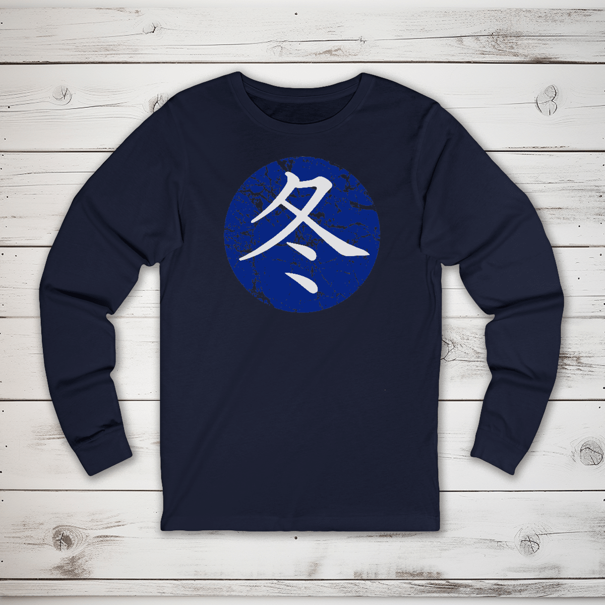 S Premium Japanese Kanji Winter Symbol Unisex Long Sleeve T-Shirt - Kanji Soul