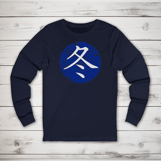 S Premium Japanese Kanji Winter Symbol Unisex Long Sleeve T-Shirt - Kanji Soul
