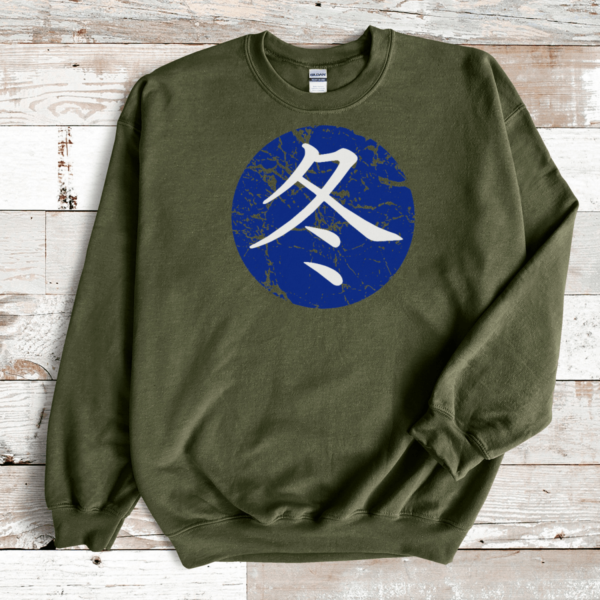 S Premium Japanese Kanji Winter Symbol Unisex Sweatshirt - Kanji Soul