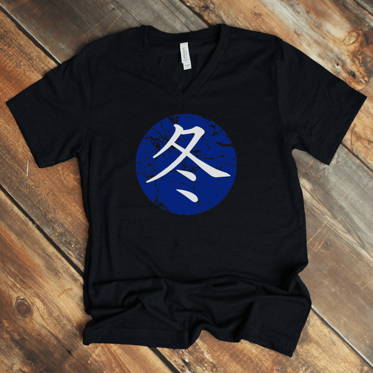 S Premium Japanese Kanji Winter Symbol Unisex V - Neck T-Shirt - Kanji Soul
