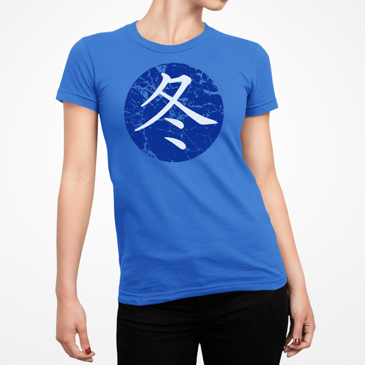 S Premium Japanese Kanji Winter Symbol Women's T-Shirt - Kanji Soul
