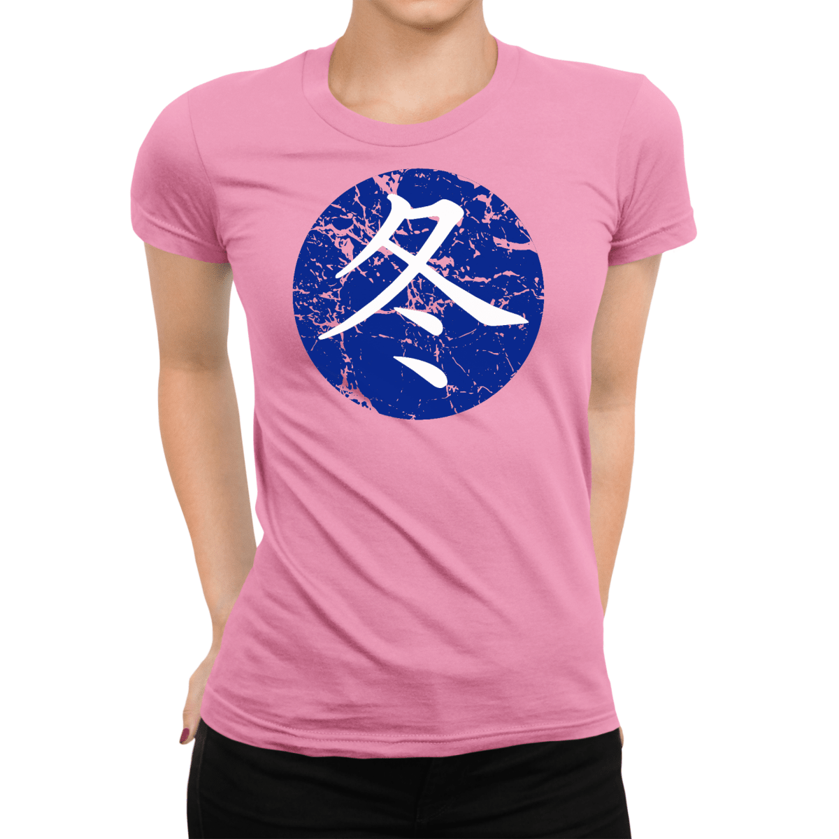 S Premium Japanese Kanji Winter Symbol Women's T-Shirt - Kanji Soul