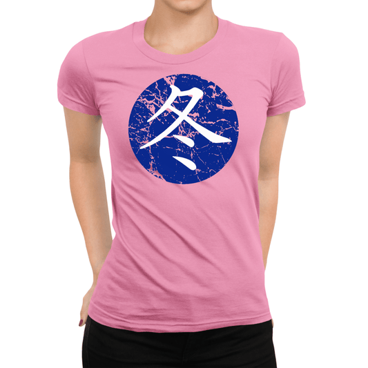 S Premium Japanese Kanji Winter Symbol Women's T-Shirt - Kanji Soul