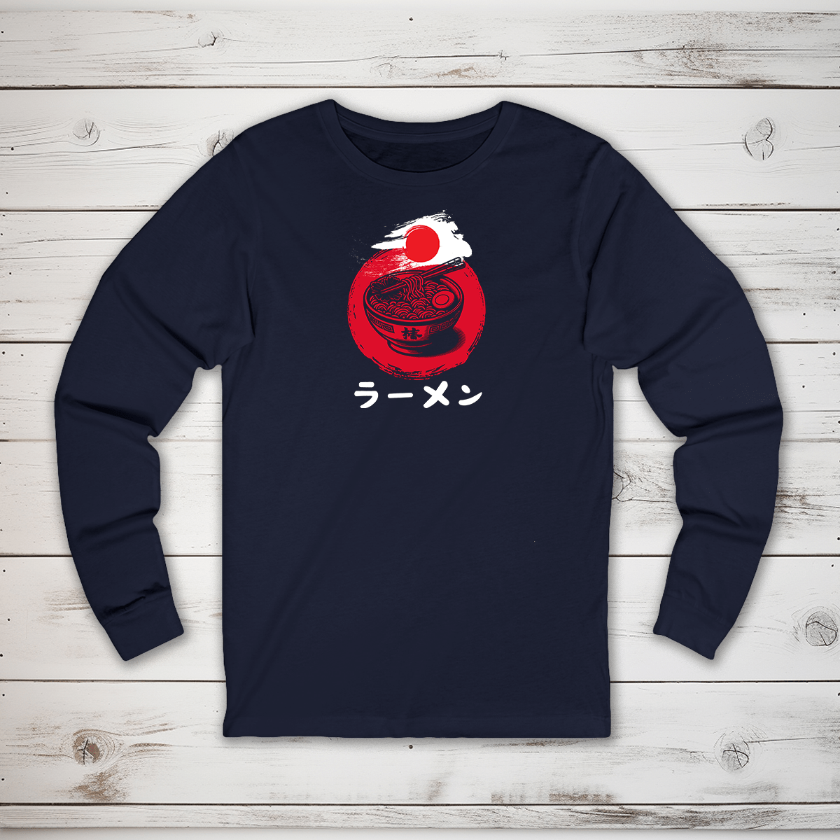 S Ramen (Minimalist) Kanji Long Sleeve T-Shirt - KanjiSoul