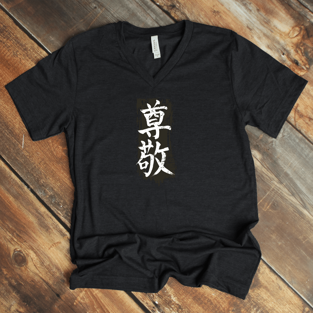 S Respect 尊敬 – Japanese Kanji V - Neck Shirt - KanjiSoul