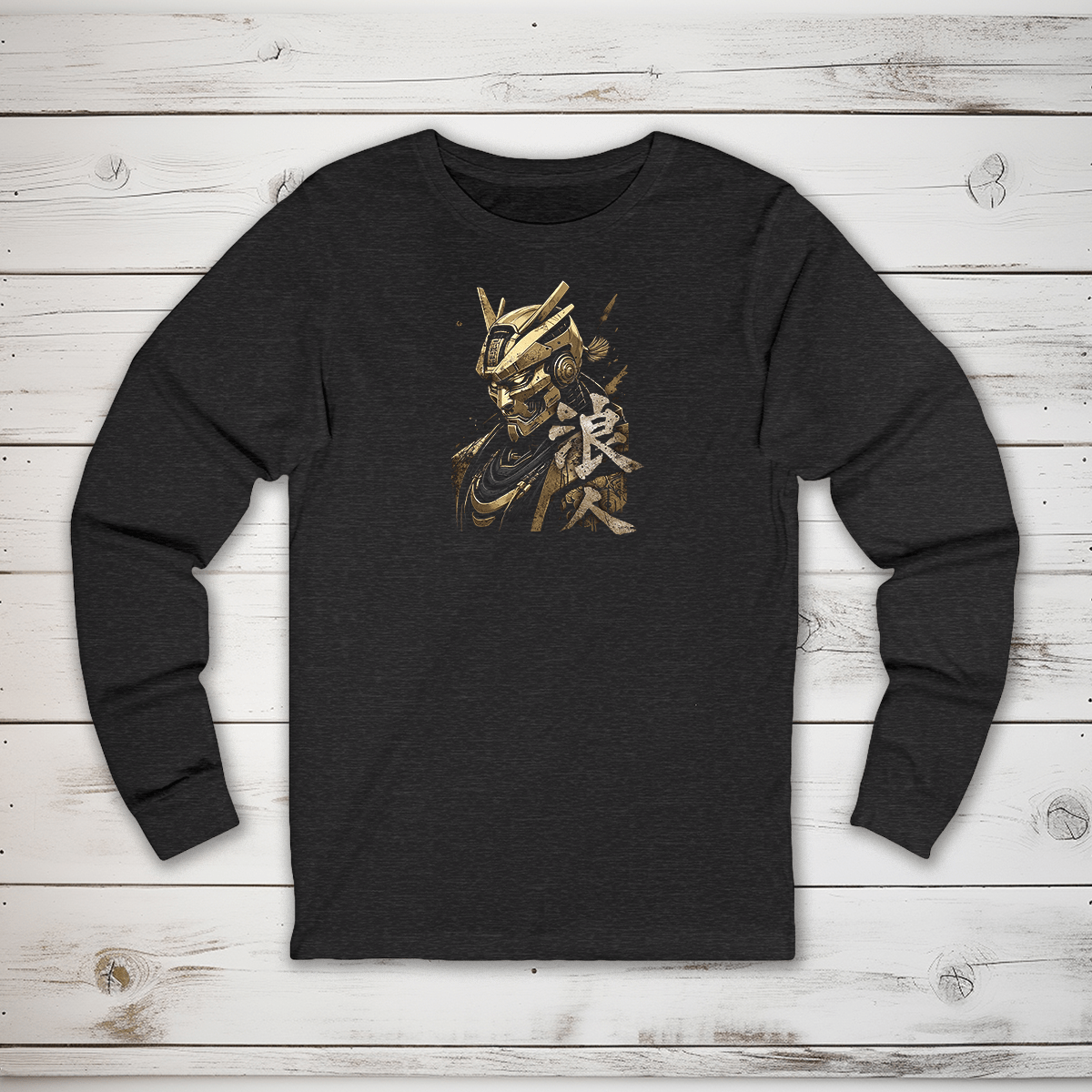 S Ronin (Gold) Kanji Long Sleeve T-Shirt - KanjiSoul
