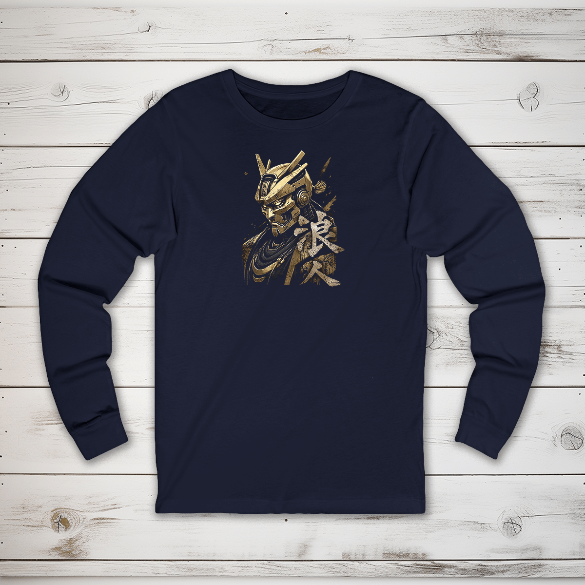 S Ronin (Gold) Kanji Long Sleeve T-Shirt - KanjiSoul