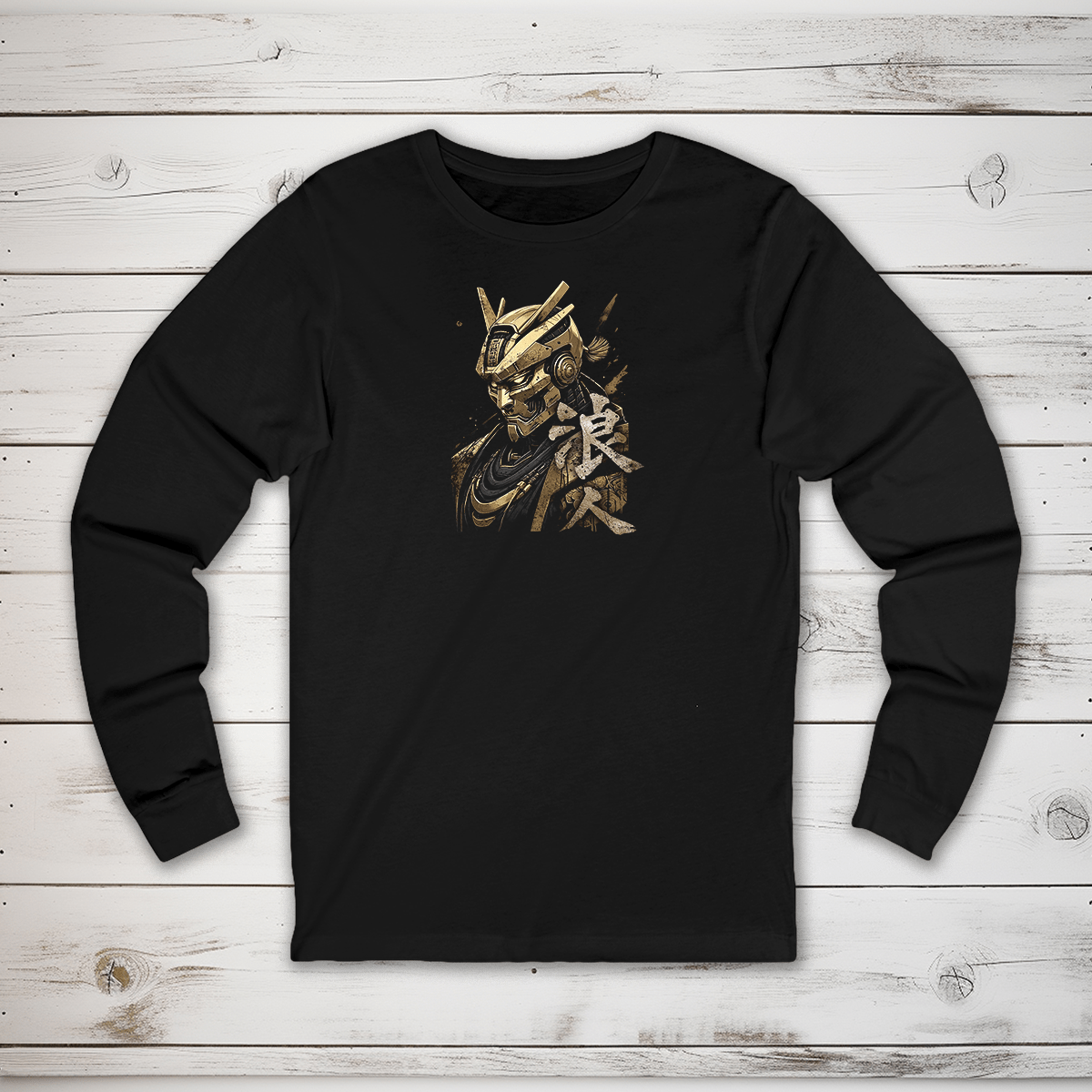 S Ronin (Gold) Kanji Long Sleeve T-Shirt - KanjiSoul
