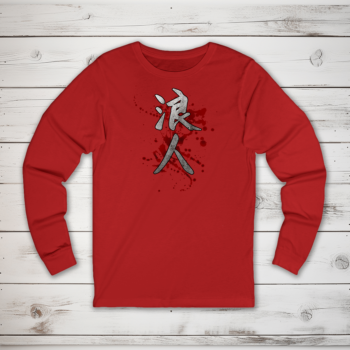 S Ronin Kanji Long Sleeve T-Shirt - KanjiSoul