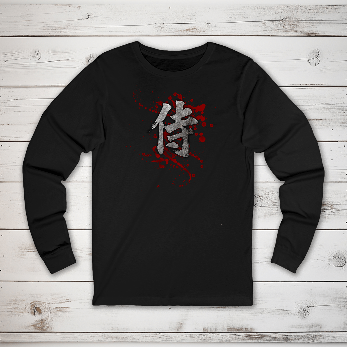 S Samurai Blood Kanji Long Sleeve T-Shirt - KanjiSoul