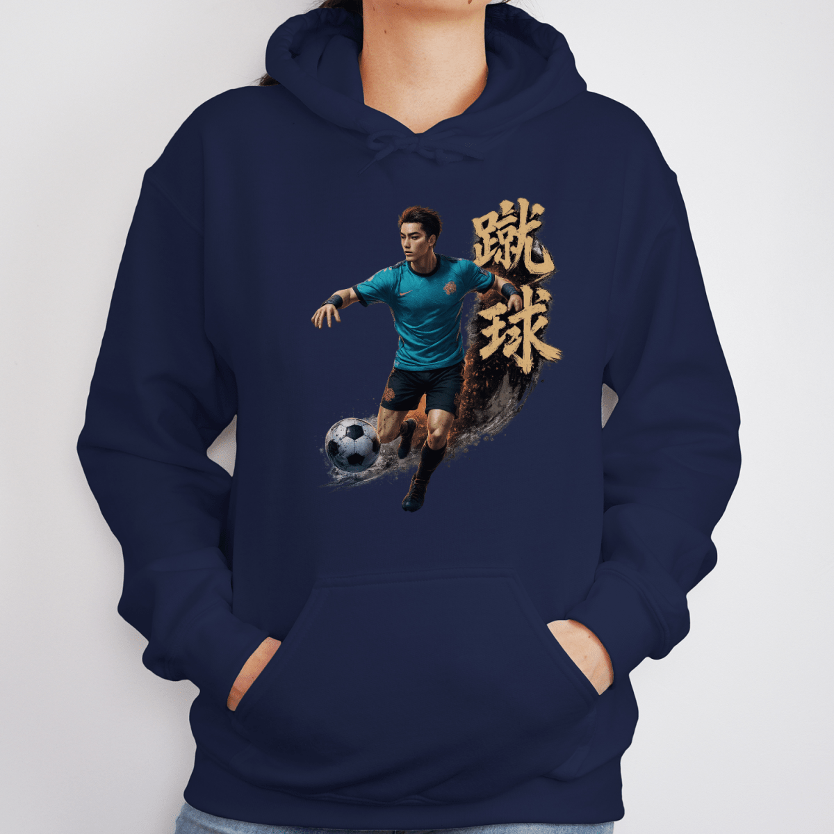 S Soccer Japanese Kanji Sports Hoodie - Kanji Soul