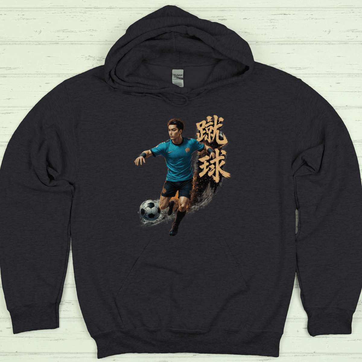 S Soccer Japanese Kanji Sports Hoodie - Kanji Soul