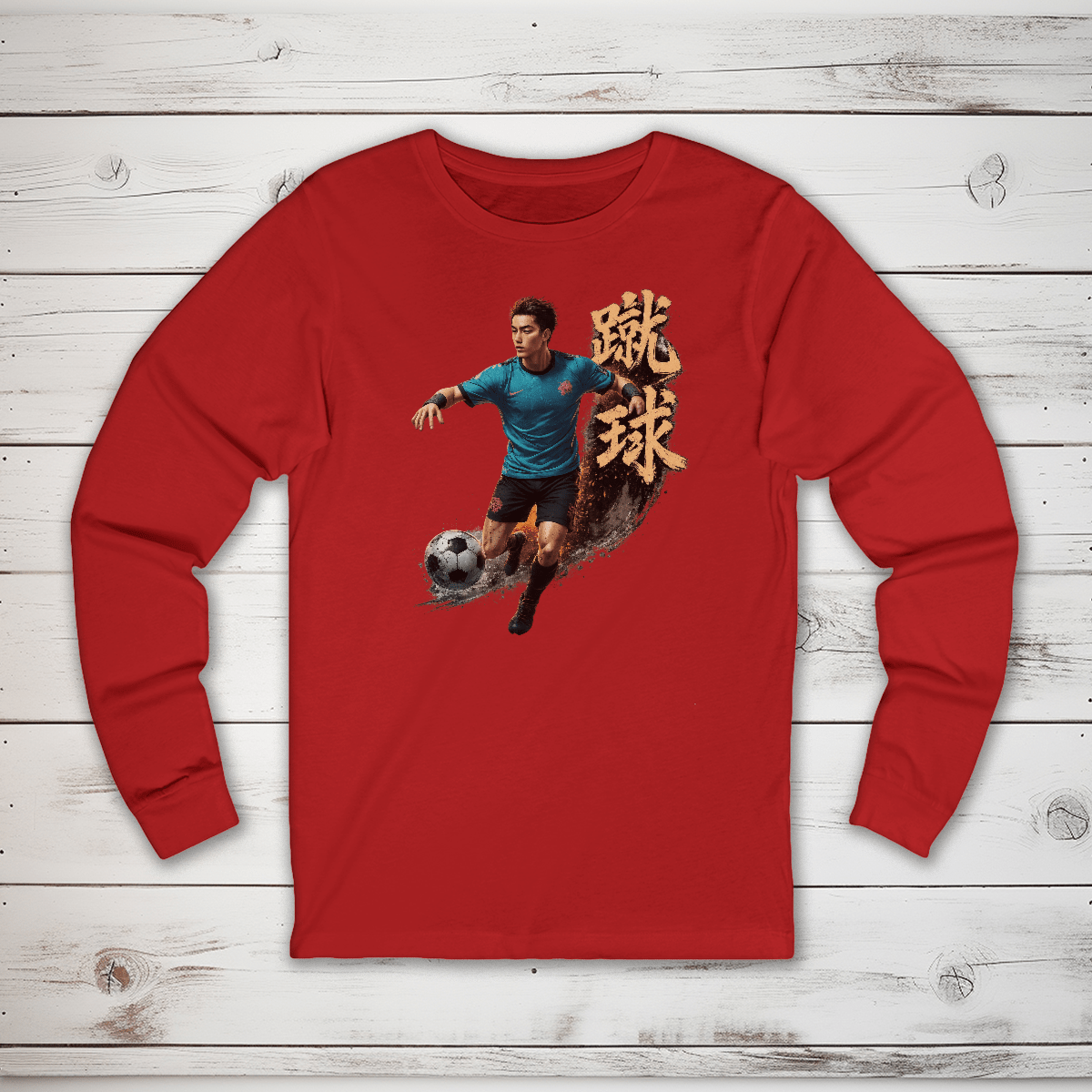 S Soccer Japanese Kanji Sports Long Sleeve T-Shirt - Kanji Soul