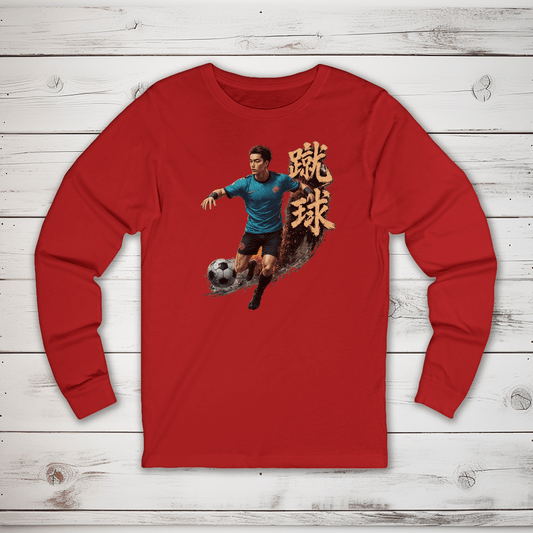 S Soccer Japanese Kanji Sports Long Sleeve T-Shirt - Kanji Soul