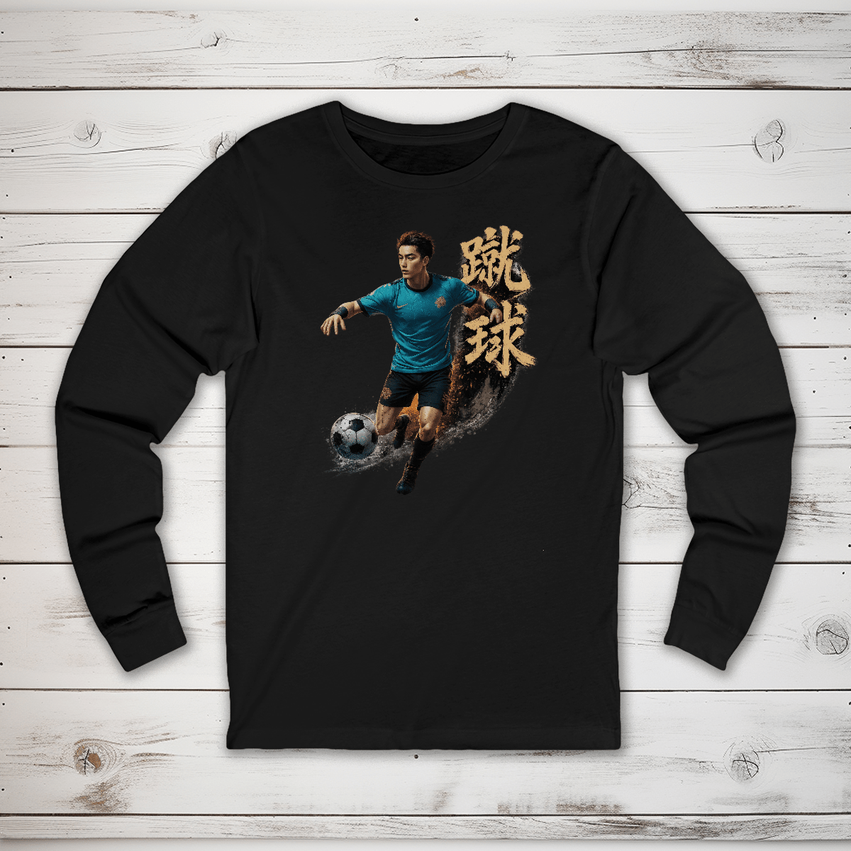 S Soccer Japanese Kanji Sports Long Sleeve T-Shirt - Kanji Soul