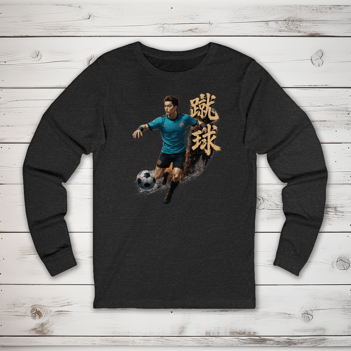 S Soccer Japanese Kanji Sports Long Sleeve T-Shirt - Kanji Soul