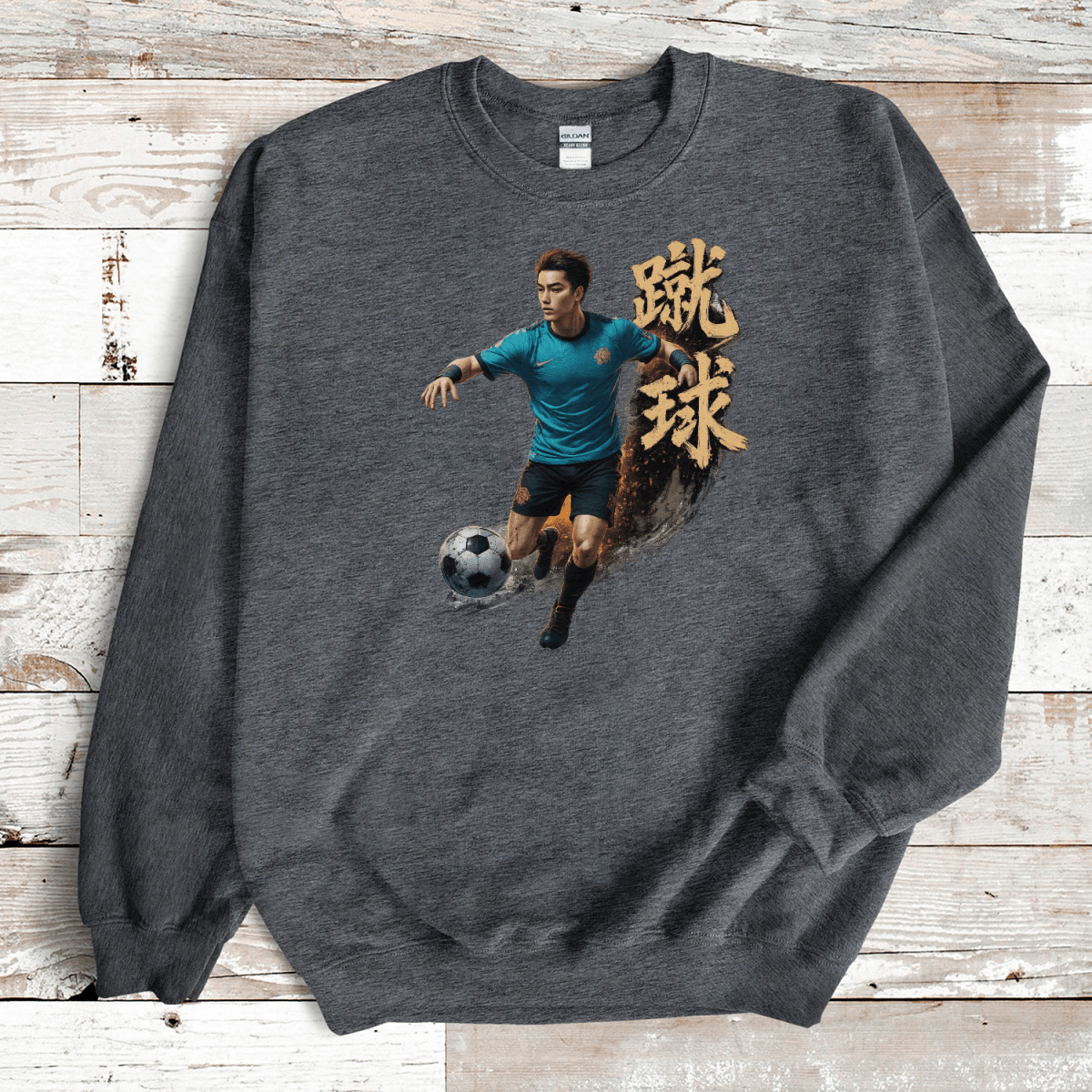 S Soccer Japanese Kanji Sports Sweatshirt - Kanji Soul