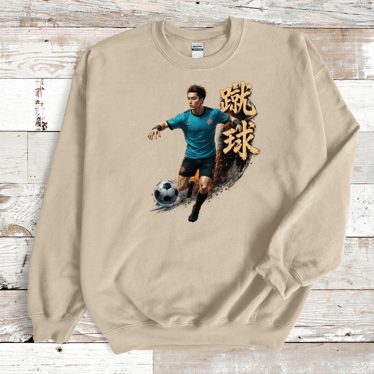 S Soccer Japanese Kanji Sports Sweatshirt - Kanji Soul