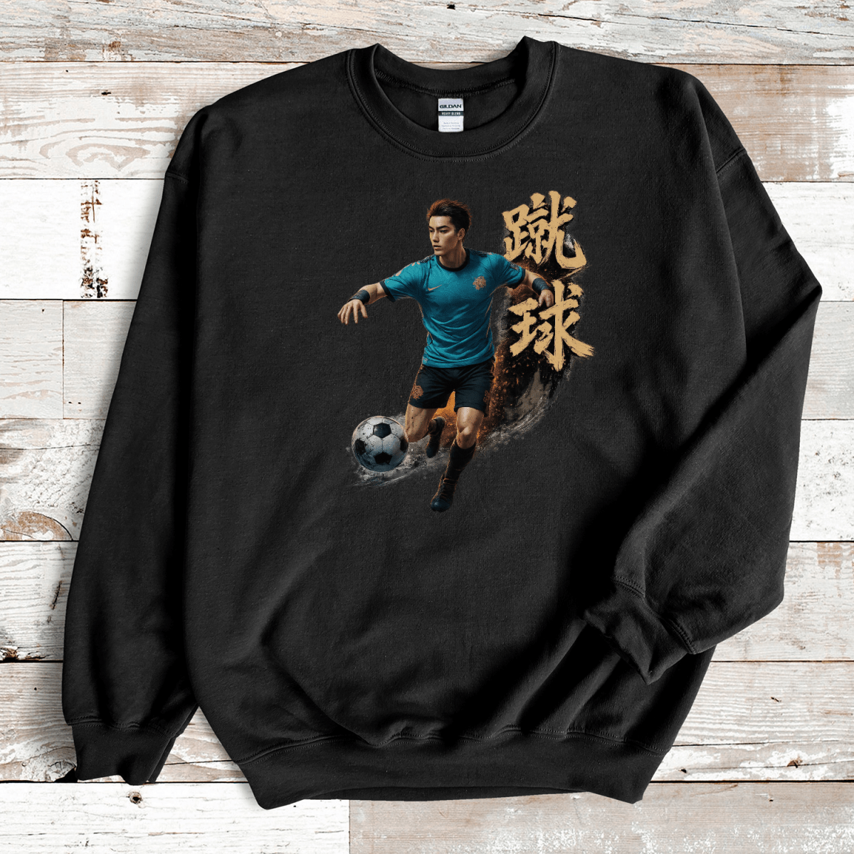 S Soccer Japanese Kanji Sports Sweatshirt - Kanji Soul