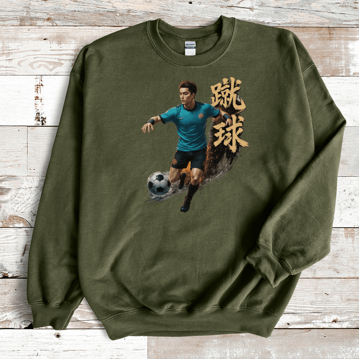 S Soccer Japanese Kanji Sports Sweatshirt - Kanji Soul