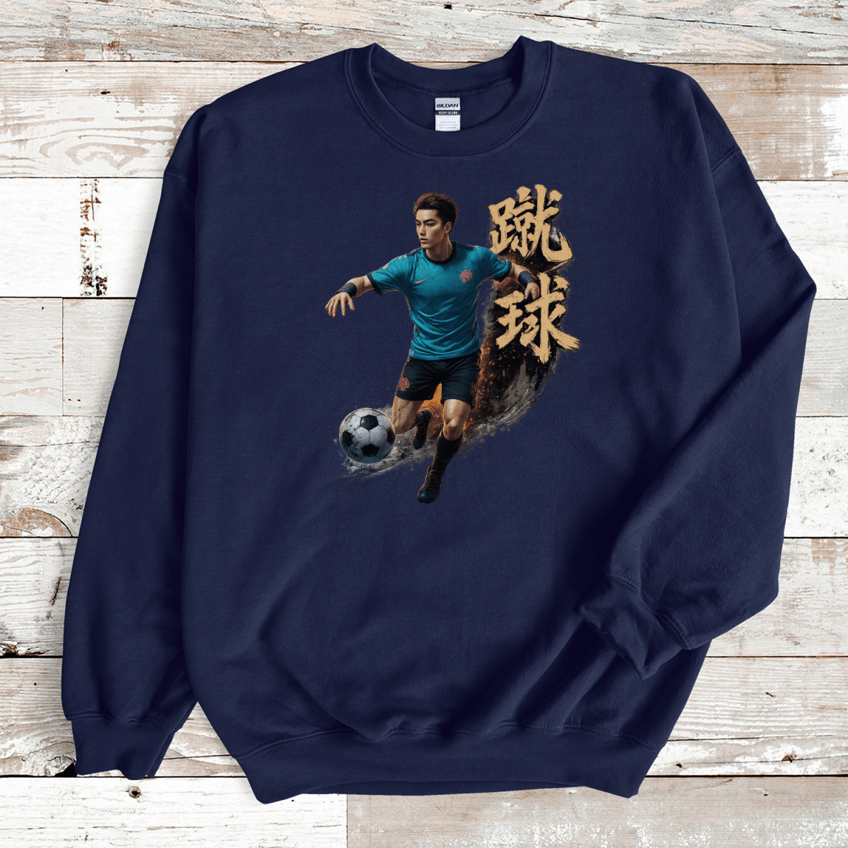 S Soccer Japanese Kanji Sports Sweatshirt - Kanji Soul