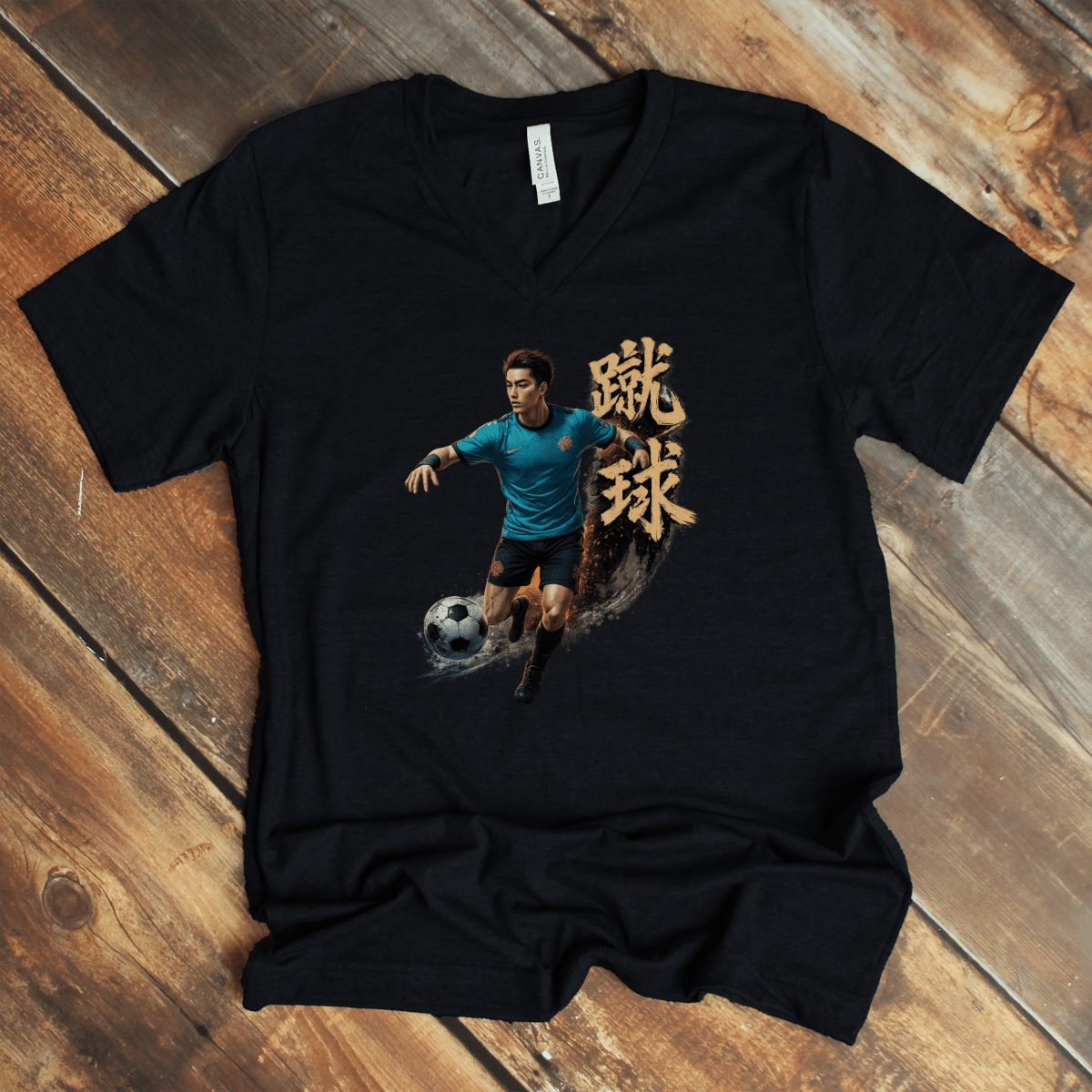 S Soccer Japanese Kanji Sports V-Neck T-Shirt - Kanji Soul