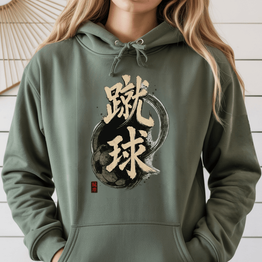 S Soccer Spirit Japanese Kanji Sports Hoodie - Kanji Soul