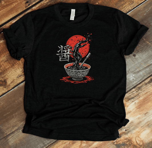 S Soy Sauce V - Neck - KanjiSoul