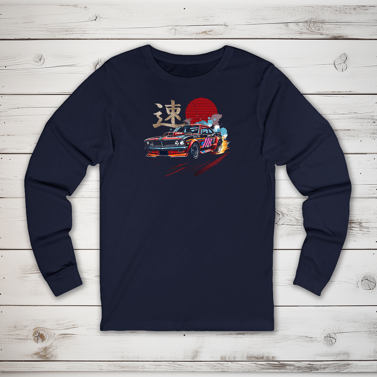 S Speed Kanji Long Sleeve T-Shirt - KanjiSoul