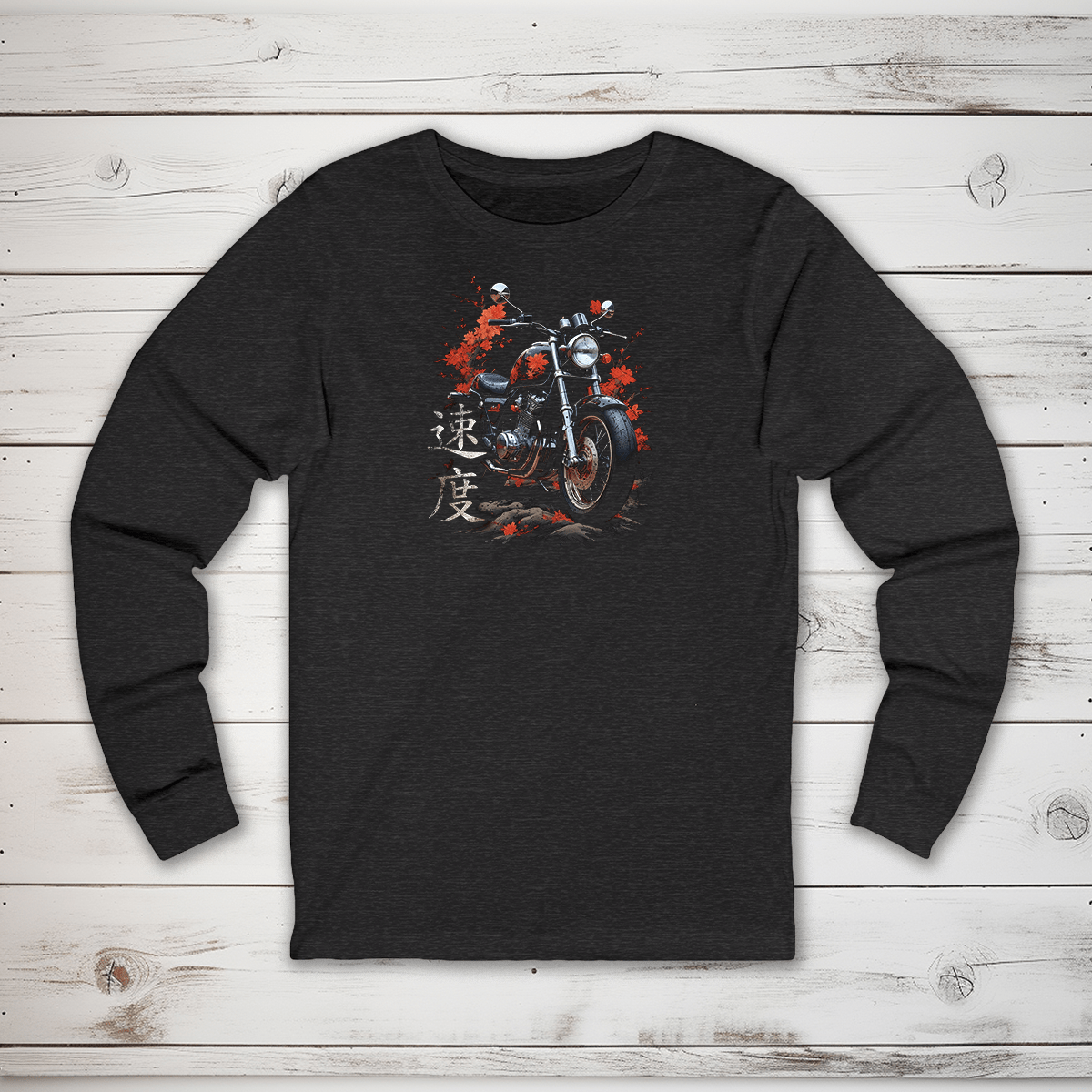 S Speed Kanji Long Sleeve T-Shirt - KanjiSoul