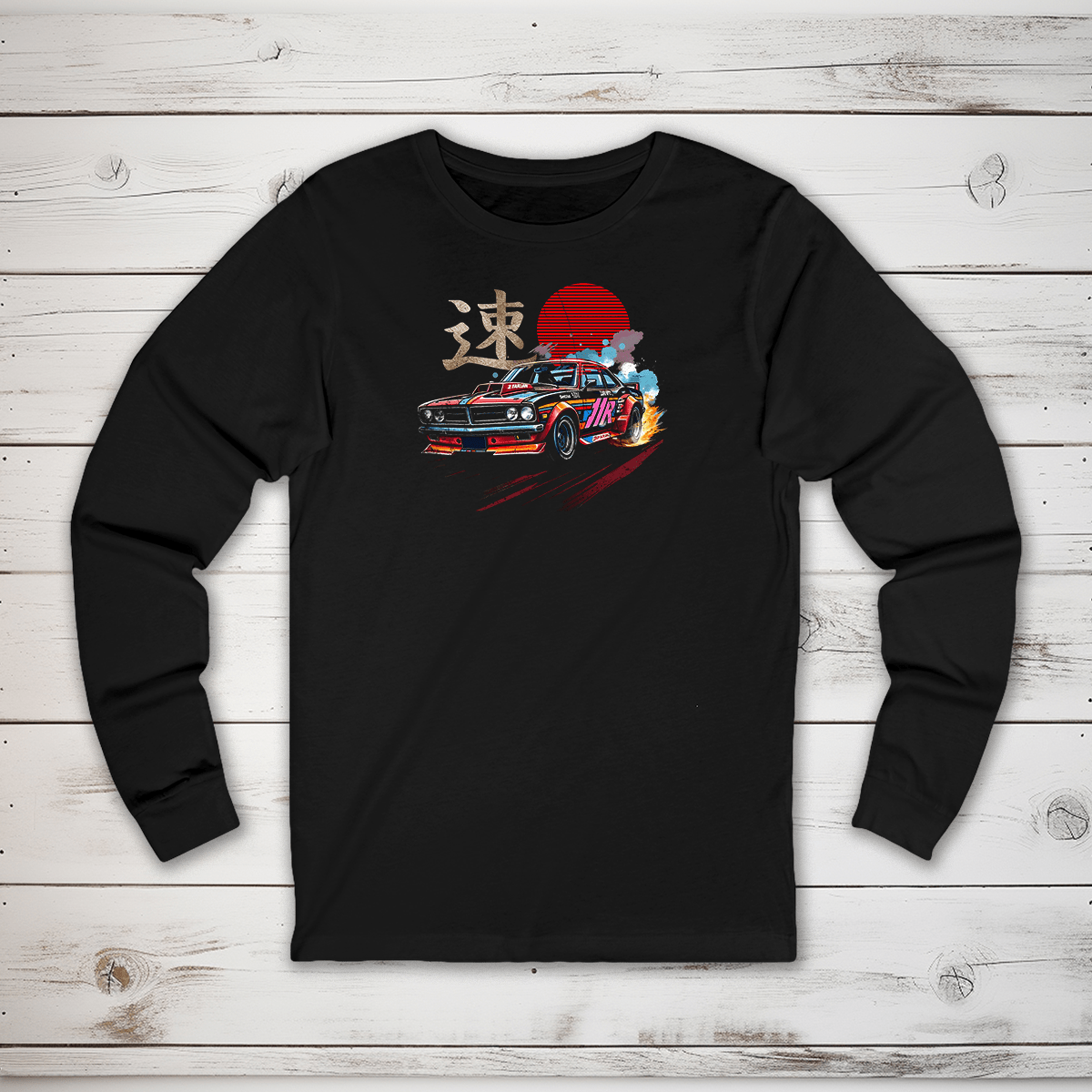 S Speed Kanji Long Sleeve T-Shirt - KanjiSoul