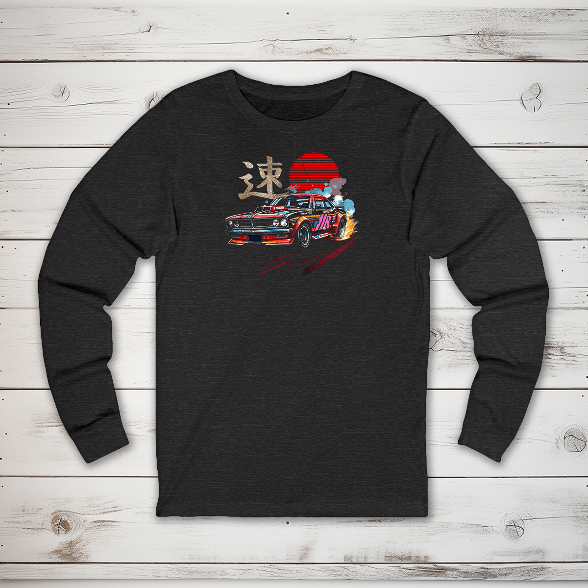 S Speed Kanji Long Sleeve T-Shirt - KanjiSoul