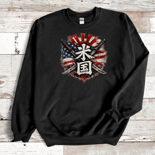 S Stars and Stripes Japanese Kanji Patriotic Sweatshirt - Kanji Soul
