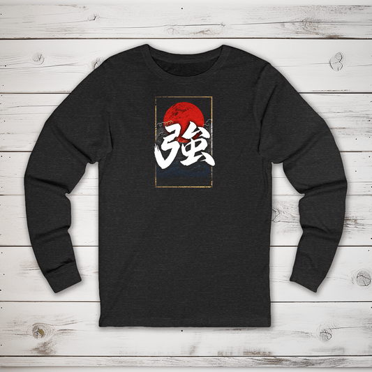 S Strong Kanji Long Sleeve T-Shirt - KanjiSoul