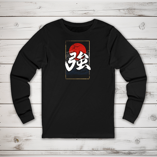 S Strong Kanji Long Sleeve T-Shirt - KanjiSoul