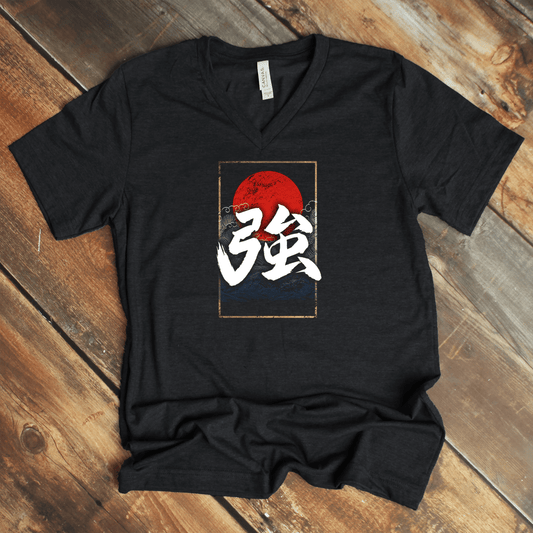 S Strong V - Neck - KanjiSoul