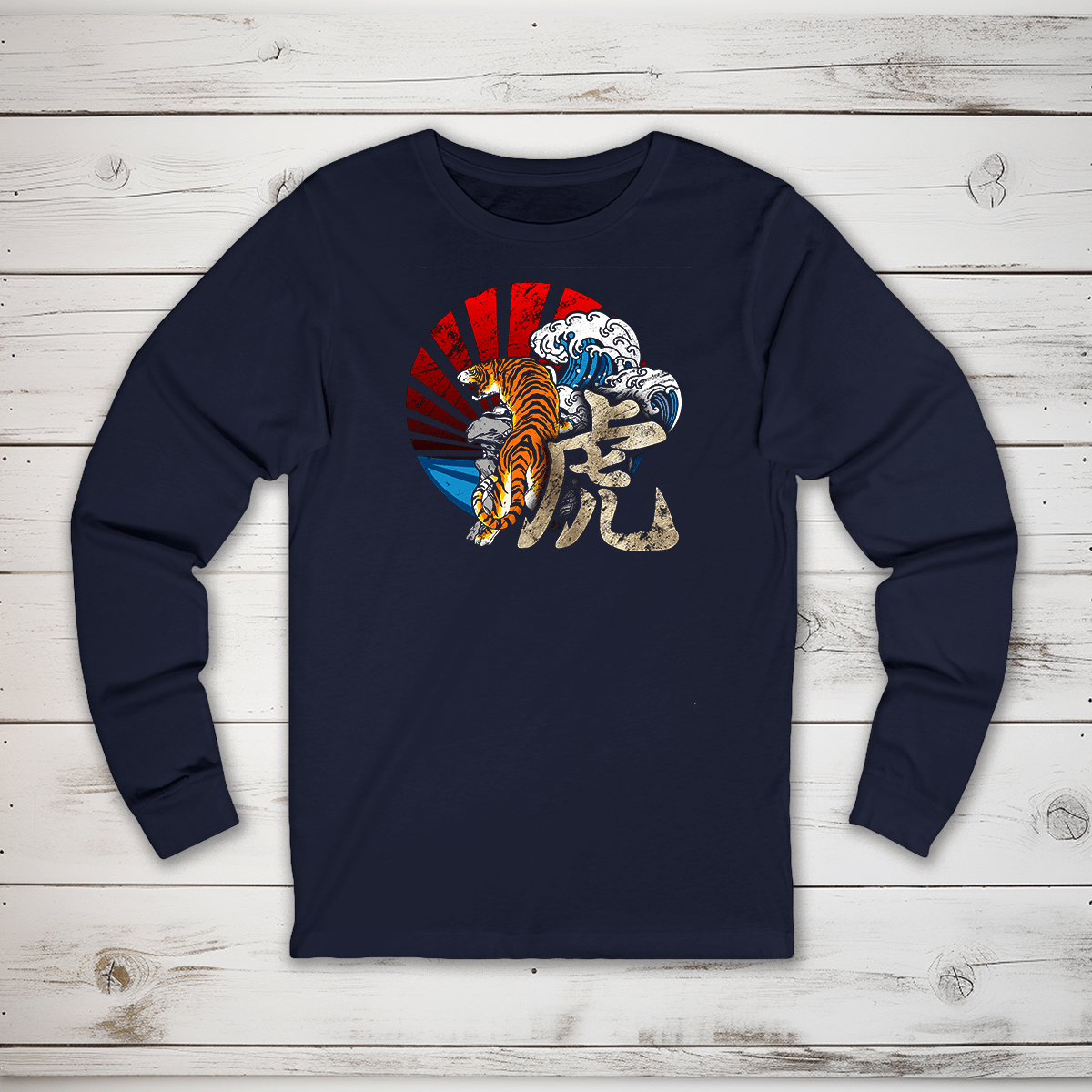 S Tiger Kanji Long Sleeve T-Shirt - KanjiSoul