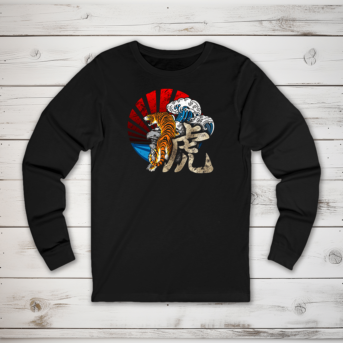 S Tiger Kanji Long Sleeve T-Shirt - KanjiSoul