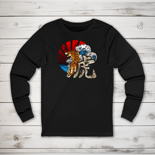 S Tiger Kanji Long Sleeve T-Shirt - KanjiSoul