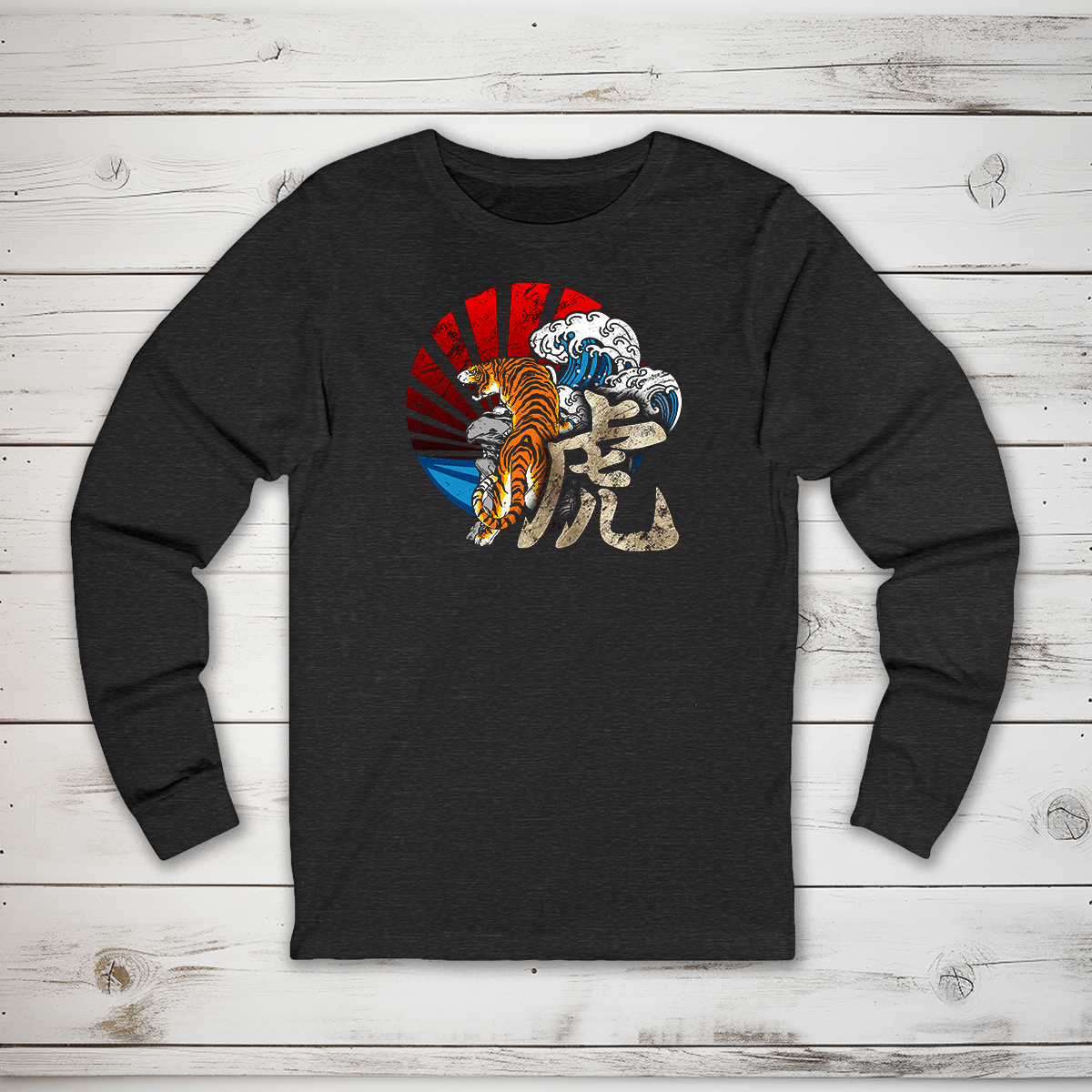 S Tiger Kanji Long Sleeve T-Shirt - KanjiSoul