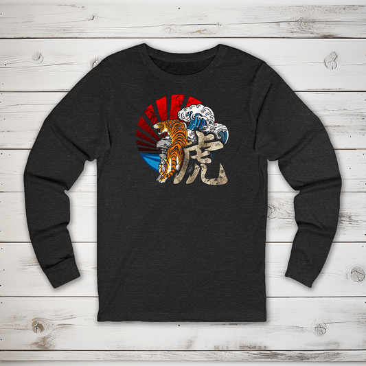 S Tiger Kanji Long Sleeve T-Shirt - KanjiSoul