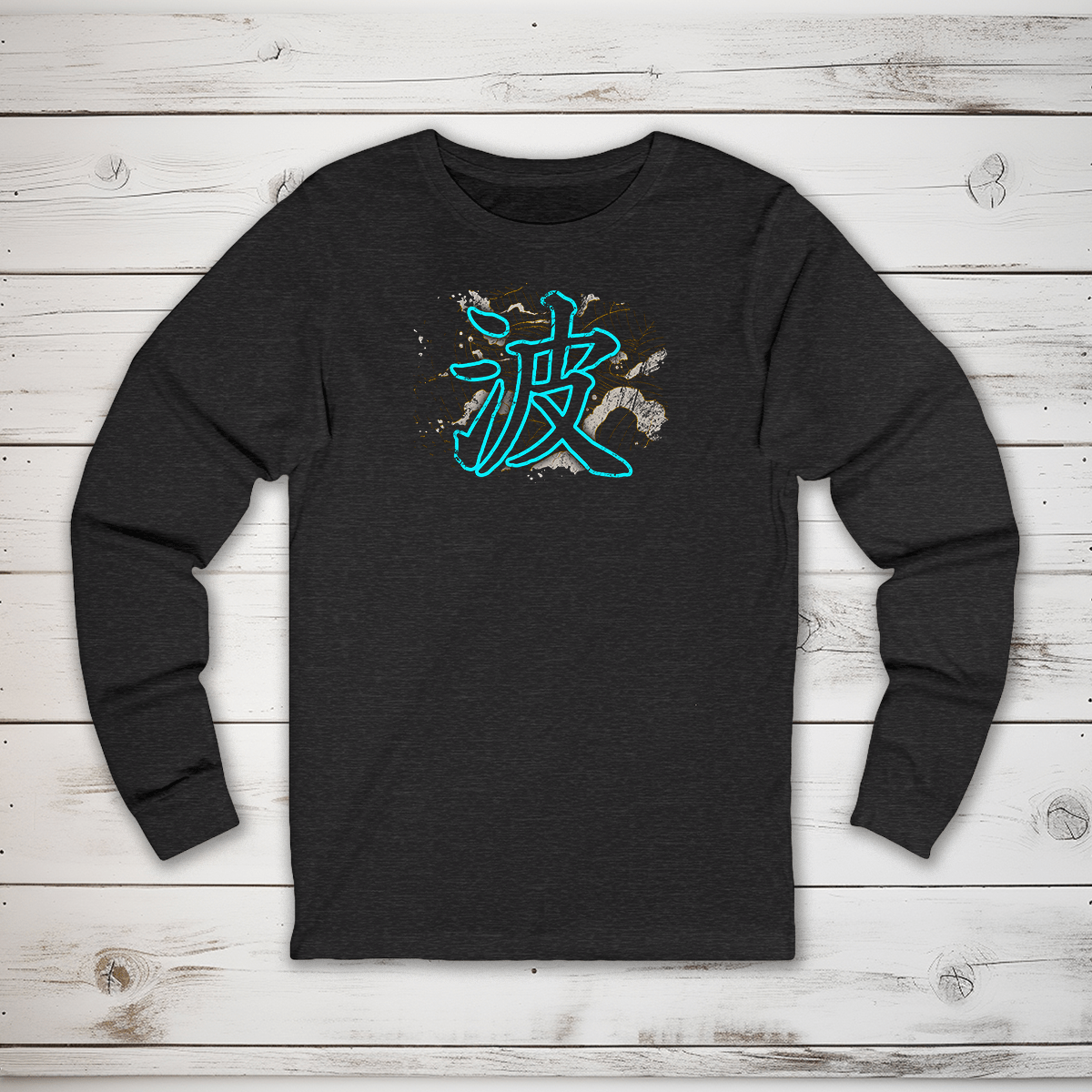S Wave Kanji Long Sleeve T-Shirt - KanjiSoul