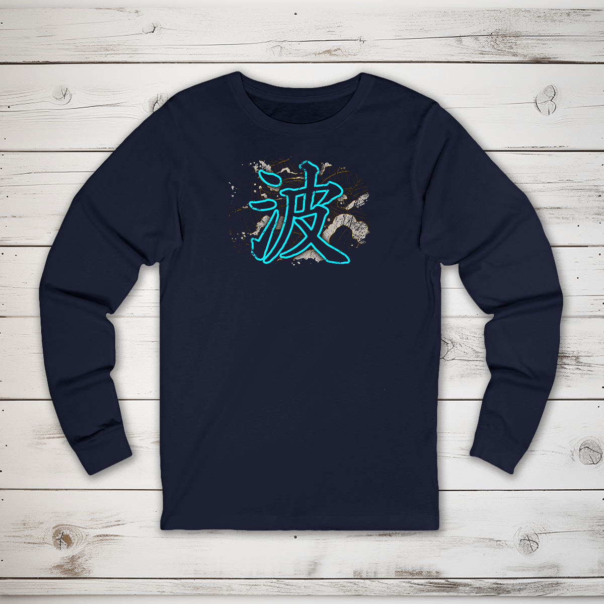 S Wave Kanji Long Sleeve T-Shirt - KanjiSoul