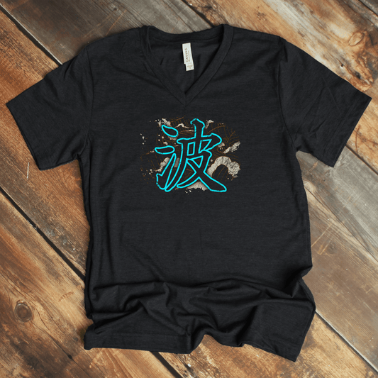S Wave V - Neck - KanjiSoul