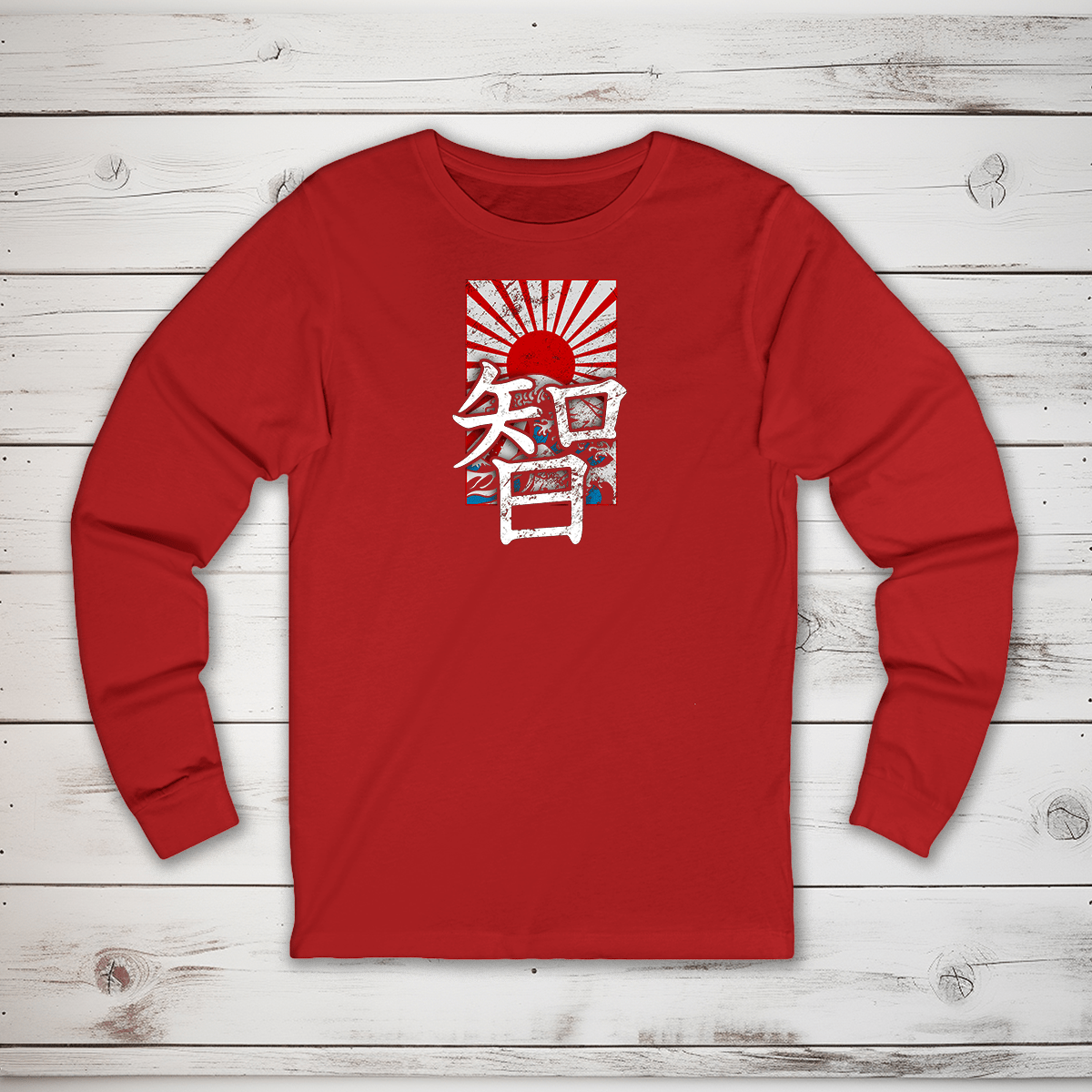 S Wisdom Kanji Long Sleeve T-Shirt - KanjiSoul